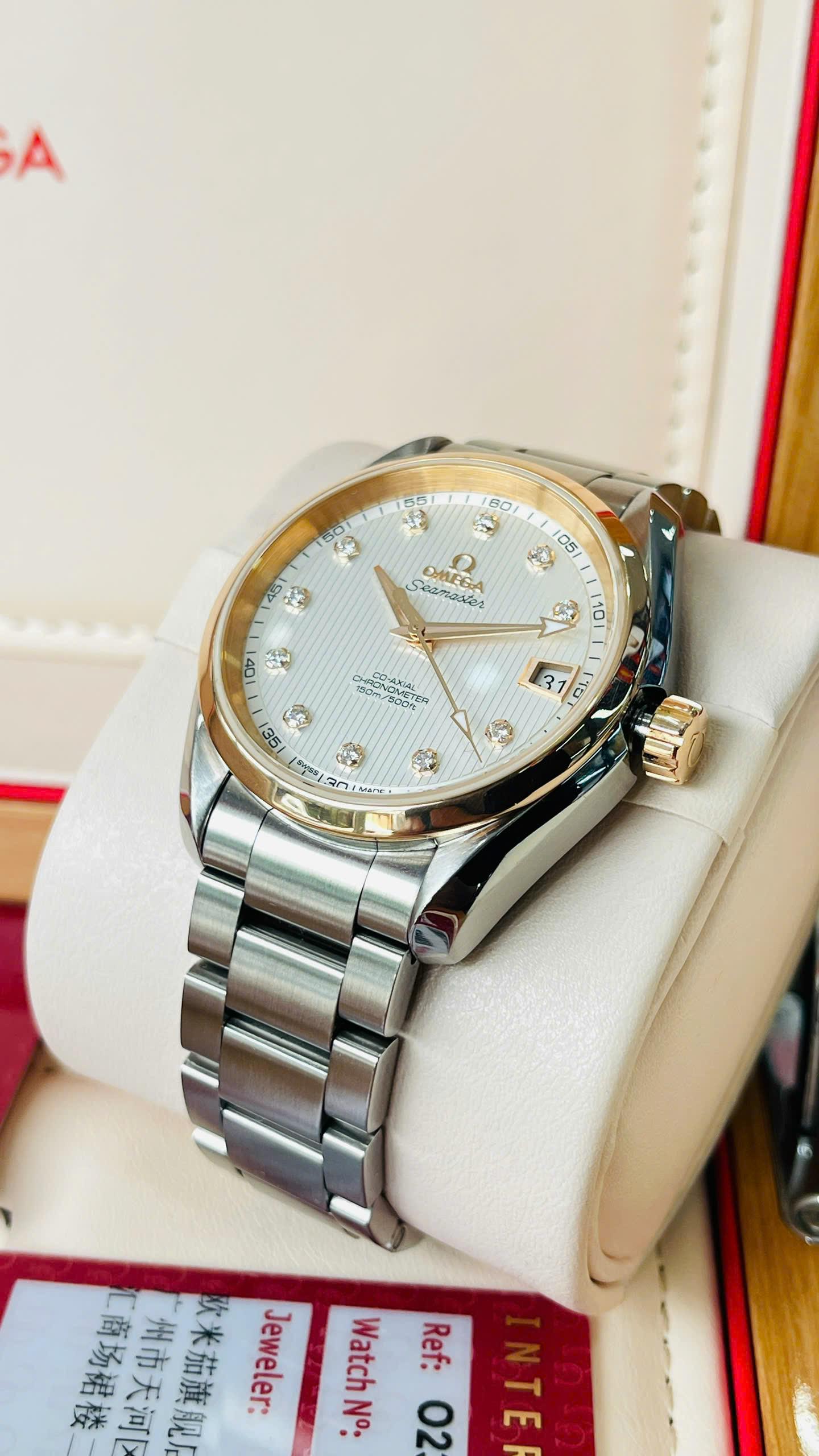 Omega Co-Axial Aqua Terra Diamond 8500 231.20.39.21.52.003 Used (Fullbox + 3 thẻ)