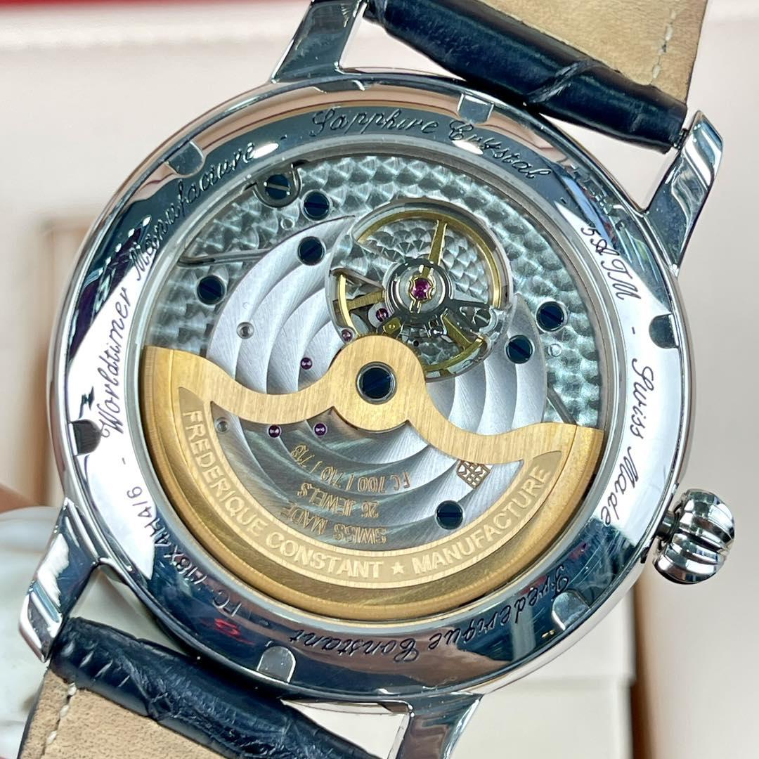 Frederique Constant Manufacture Worldtimer FC-718NWM4H6 Used